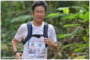 Macritchie X-Country 2014